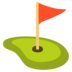 Flag In Hole Emoji Copy Paste ― ⛳ - google-android