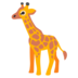 Giraffe Emoji Copy Paste ― 🦒 - google-android