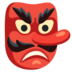 Goblin Emoji Copy Paste ― 👺 - google-android