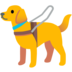 Guide Dog Emoji Copy Paste ― 🦮 - google-android