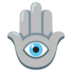 Hamsa Emoji Copy Paste ― 🪬 - google-android