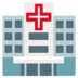 Hospital Emoji Copy Paste ― 🏥 - google-android