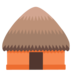 Hut Emoji Copy Paste ― 🛖 - google-android