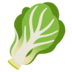 Leafy Green Emoji Copy Paste ― 🥬 - google-android