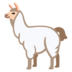 Llama Emoji Copy Paste ― 🦙 - google-android