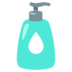 Lotion Bottle Emoji Copy Paste ― 🧴 - google-android