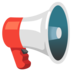 Loudspeaker Emoji Copy Paste ― 📢 - google-android