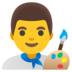Man Artist Emoji Copy Paste ― 👨‍🎨 - google-android