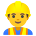 Man Construction Worker Emoji Copy Paste ― 👷‍♂ - google-android