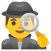 Man Detective Emoji Copy Paste ― 🕵️‍♂ - google-android