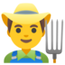 Man Farmer Emoji Copy Paste ― 👨‍🌾 - google-android