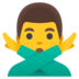 Man Gesturing NO Emoji Copy Paste ― 🙅‍♂ - google-android