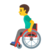 Man In Manual Wheelchair Emoji Copy Paste ― 👨‍🦽 - google-android