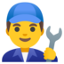 Man Mechanic Emoji Copy Paste ― 👨‍🔧 - google-android