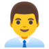 Man Office Worker Emoji Copy Paste ― 👨‍💼 - google-android