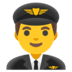 Man Pilot Emoji Copy Paste ― 👨‍✈ - google-android