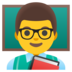Man Teacher Emoji Copy Paste ― 👨‍🏫 - google-android