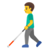 Man With White Cane Emoji Copy Paste ― 👨‍🦯 - google-android