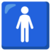 Men’s Room Emoji Copy Paste ― 🚹 - google-android