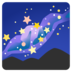 Milky Way Emoji Copy Paste ― 🌌 - google-android
