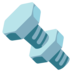 Nut And Bolt Emoji Copy Paste ― 🔩 - google-android