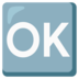 OK Button Emoji Copy Paste ― 🆗 - google-android