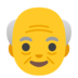 Old Man Emoji Copy Paste ― 👴 - google-android
