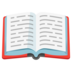 Open Book Emoji Copy Paste ― 📖 - google-android