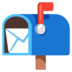 Open Mailbox With Raised Flag Emoji Copy Paste ― 📬 - google-android