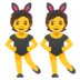 People With Bunny Ears Emoji Copy Paste ― 👯 - google-android
