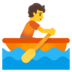 Person Rowing Boat Emoji Copy Paste ― 🚣 - google-android