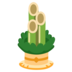 Pine Decoration Emoji Copy Paste ― 🎍 - google-android