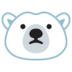 Polar Bear Emoji Copy Paste ― 🐻‍❄ - google-android