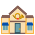 Post Office Emoji Copy Paste ― 🏤 - google-android