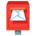 Postbox Emoji Copy Paste ― 📮 - google-android