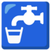 Potable Water Emoji Copy Paste ― 🚰 - google-android