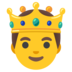 Prince Emoji Copy Paste ― 🤴 - google-android