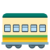 Railway Car Emoji Copy Paste ― 🚃 - google-android