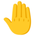 Raised Back Of Hand Emoji Copy Paste ― 🤚 - google-android