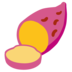 Roasted Sweet Potato Emoji Copy Paste ― 🍠 - google-android