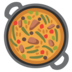 Shallow Pan Of Food Emoji Copy Paste ― 🥘 - google-android