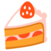 Shortcake Emoji Copy Paste ― 🍰 - google-android