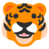 Tiger Face Emoji Copy Paste ― 🐯 - google-android