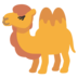 Two-hump Camel Emoji Copy Paste ― 🐫 - google-android