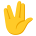 Vulcan Salute Emoji Copy Paste ― 🖖 - google-android