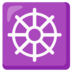 Wheel Of Dharma Emoji Copy Paste ― ☸️ - google-android