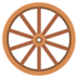 Wheel Emoji Copy Paste ― 🛞 - google-android