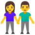Woman And Man Holding Hands Emoji Copy Paste ― 👫 - google-android