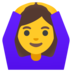 Woman Gesturing OK Emoji Copy Paste ― 🙆‍♀ - google-android