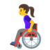 Woman In Manual Wheelchair Emoji Copy Paste ― 👩‍🦽 - google-android